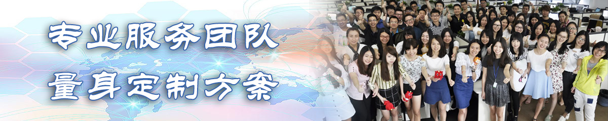昭通OA系统